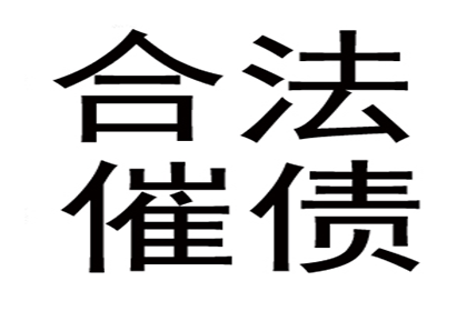 信用卡逾期多久可能面临法律诉讼？